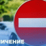 i (2) - Novouralsk.Su
