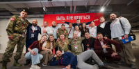 Шестеро представителей Иркутской области вошли в число финалистов Всероссийского конкурса наставников «Быть, а не казаться» - Правительство Иркутской области