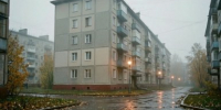 Иркутск накроет осенняя серость: прогноз погоды на предстоящую рабочую неделю - IrkutskMedia.Ru