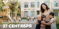 1.jpg - РГПУ им. А.И. Герцена