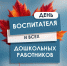 Фото: https://max.ru/kondratyevvi - ТК Краснодар