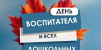 Фото: https://max.ru/kondratyevvi - ТК Краснодар