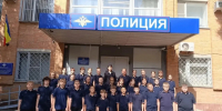 JPG Файл - УМВД Ростовской области