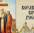 article33174.jpg - Горловская Правда