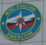 В Адыгее за истекшие сутки реагировали на 2 пожара - ИА Адыгея Сегодня