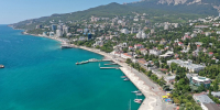 Вид на Ялту - Туристический портал