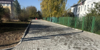 Фото: ООО «ГОАРА-СТРОЙ», предоставлено министерством ТЭК и ЖКХ Архангельской области - Пресс-центр Правительства