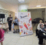 В Железногорске открыли эколабораторию - Zhel.City