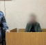 22-летний ярославец до смерти избил своего деда - Комсомольская Правда