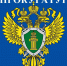 Прокуратура разъясняет, защищает, помогает - Газета Трибуна