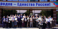 Магомед Рамазанов поздравил жителей республики с Днем многодетной семьи - РИА Дагестан