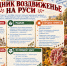 Капустные посиделки: что делали раньше 27 сентября - Bloknot-Voronezh.Ru