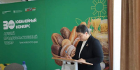 Продолжается экспертный этап краевого конкурса на лучший продовольственный товар - Газета Красноярский рабочий