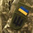 Украинский военный взорвал гранату во Львовской области на Украине - M24.Ru