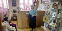 1 - Библиотека ГО Певек