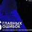 0_kopiya.jpg - УМВД Смоленской области
