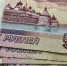 Сыктывкарские квартиры вышли на среднероссийский уровень доходности, но окупаемость остается долгой - Pg11.Ru