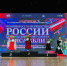 Вера Головинская, серебро чемпионата России по танцевальному спорту среди исполнительниц соло - О чём Говорит Смоленск