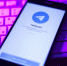 Мессенджер Telegram на смартфоне - ИА Общественная служба новостей