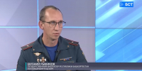 О пожарной безопасности в преддверии отопительного сезона - ГУ МЧС России по РБ