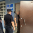 В течение месяца сызранец совершил 5 краж - НИА Самара