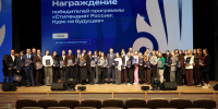 Будущее машиностроения: студенты ТулГУ уже решают отраслевые задачи - ТулГУ