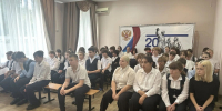 JPG Файл - Отдел МВД России по Ейскому району