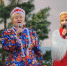 Картинка - Regions.Ru