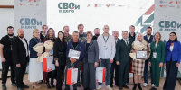 В Тульской области форум «СВОи в деле» стал итогом одноименного проекта - ГТРК