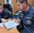 Окурок ценой в уголовное дело… - МЧС