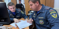 Окурок ценой в уголовное дело… - МЧС