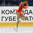 Картинка - Regions.Ru