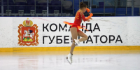 Картинка - Regions.Ru