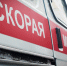 В кировской столовой скончалась мойщица посуды - Newsler.Ru