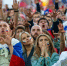 У казанского Кремля развернули огромную футбольную форму сборной России - Комсомольская правда Казань