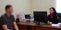 В Сердобском районе возбуждено дело о хищении 30 тысяч рублей||Фото: УМВД - Пензенская Правда