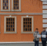 Юбилей киржачского НПО «Наука» отметили многомесячным марафоном - Progorod33.Ru