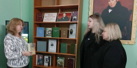 Книжная выставка "Поэзии чудесный гений..." - Библиотека имени В.А. Жуковского