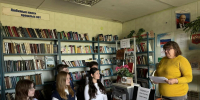 Час информации «Терроризм — опасность для общества» - Библиотека имени В.А. Жуковского