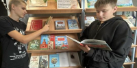 Книжная выставка «Мой край родной, всегда ты сердцу дорог» - Библиотека имени В.А. Жуковского