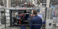В Обнинске по факту смерти рабочего возбуждено уголовное дело - Следственный комитет