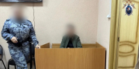 Житель города Ярославля обвиняется в совершении особо тяжкого преступления - Следственный комитет