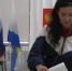 Картинка - Regions.Ru