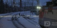 Фото: Вологда-поиск - Вологда-поиск