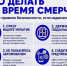 Внимание! Ожидается ухудшение погодных условий: сильный дождь, гроза, град, ветер с порывами до 20-25 м/с - Город-герой Новороcсийск
