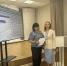В Славянске-на-Кубани прошел практический семинар по работе в «Навигаторе». - Газета Заря Кубани