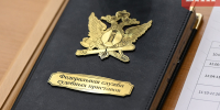 Что приставы не могут забрать у должника - Bnkomi.Ru