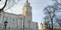 Будет пасмурно - Берег