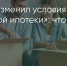 Поделитья во ВКонтакте - Братская Студия Телевидения