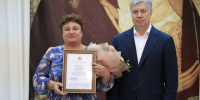 Алексей Русских вручил награды педагогическим работникам - Ulpravda.Ru